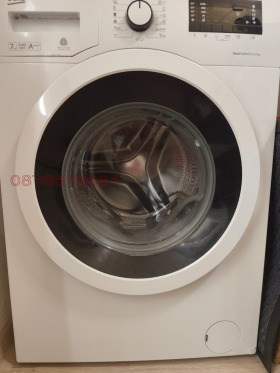���� ��� ���� ���� �� ���� | Imot.bg � ����� ������ 12