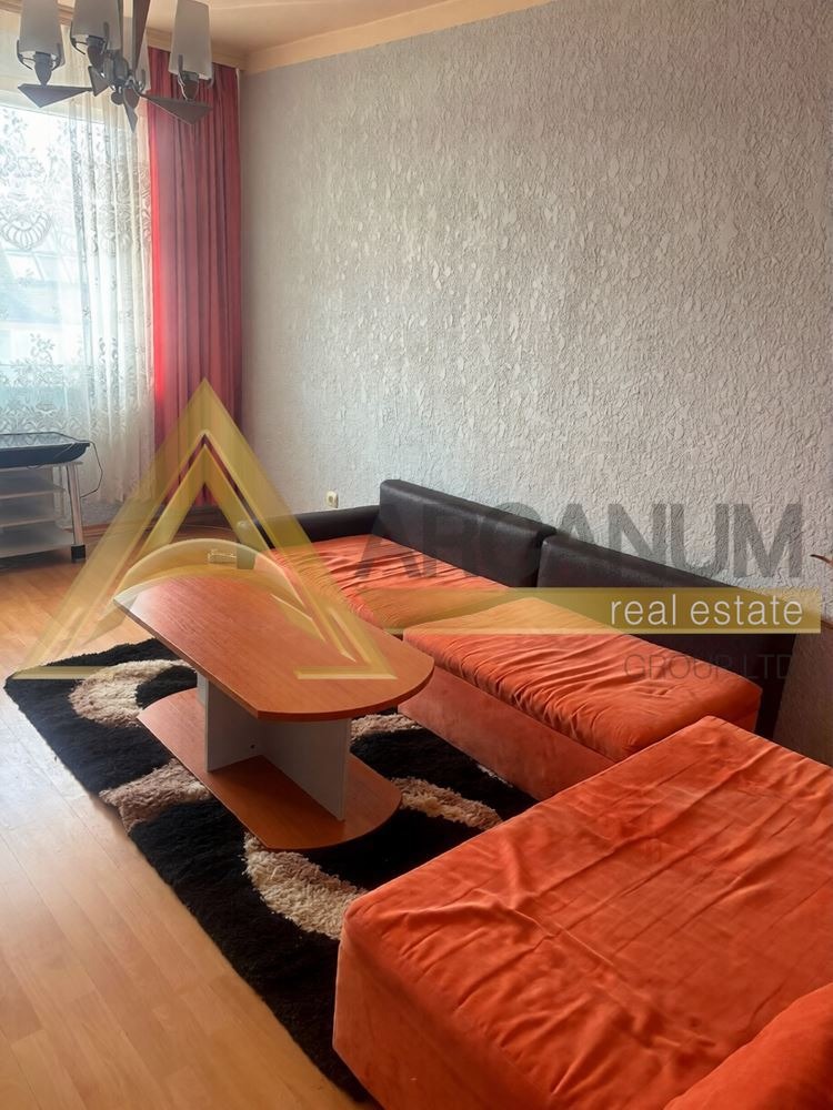 ���� ��� ���� 2-����� | Imot.bg � ����������� 2