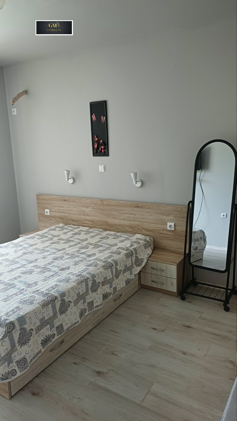 ���� ��� ���� 3-����� | Imot.bg � ����������� 2