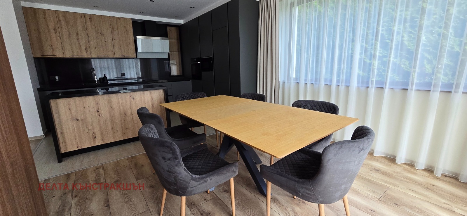 ���� ��� ���� ���� | Imot.bg � ����������� 7