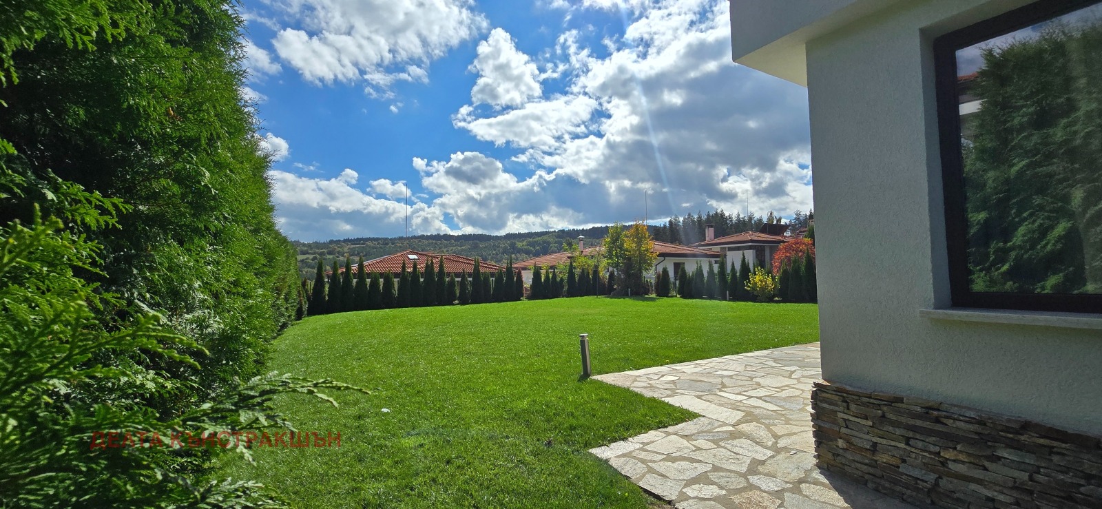 ���� ��� ���� ���� | Imot.bg � ����������� 14