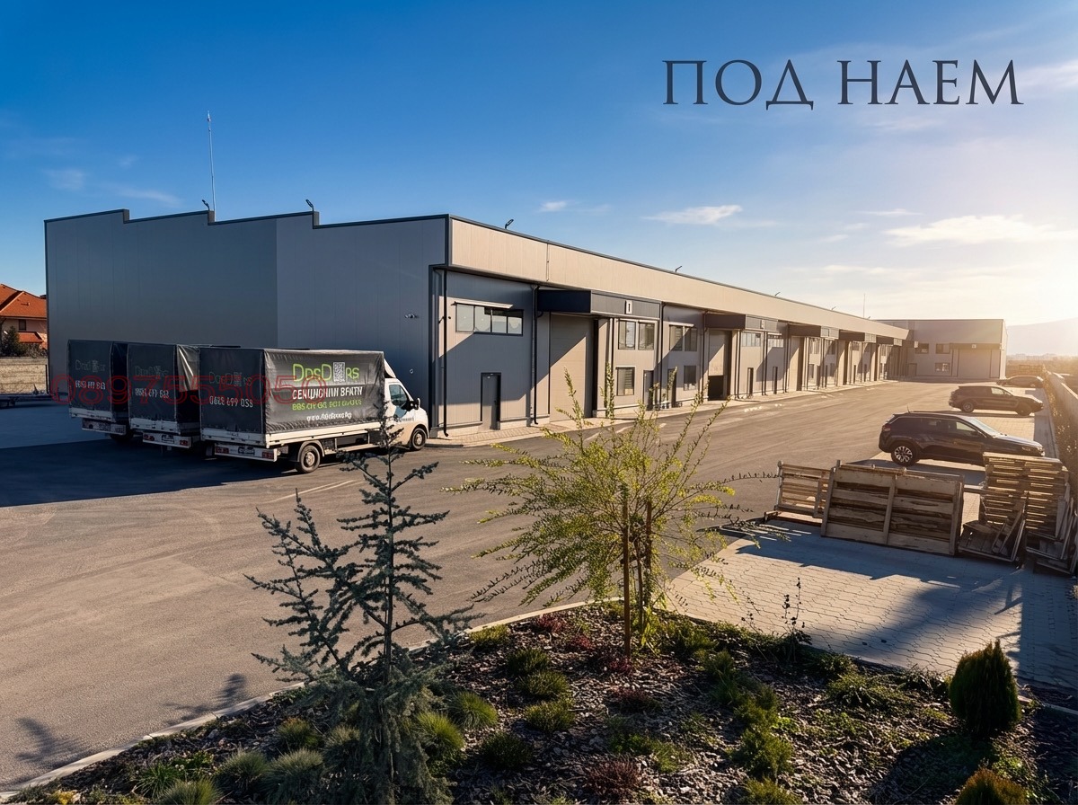 ���� ��� ���� ����� | Imot.bg � ����������� 2