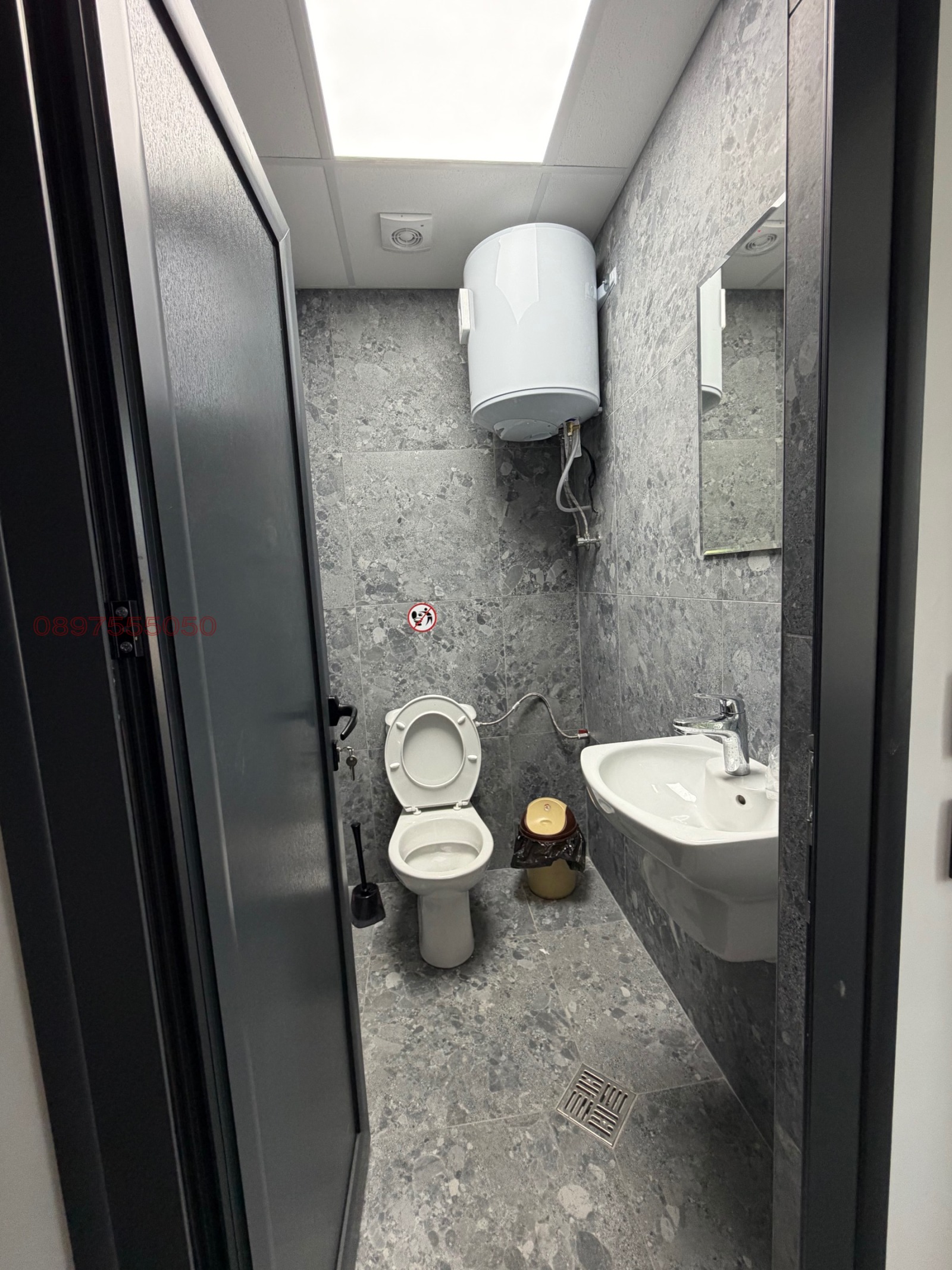 ���� ��� ���� ����� | Imot.bg � ����������� 5