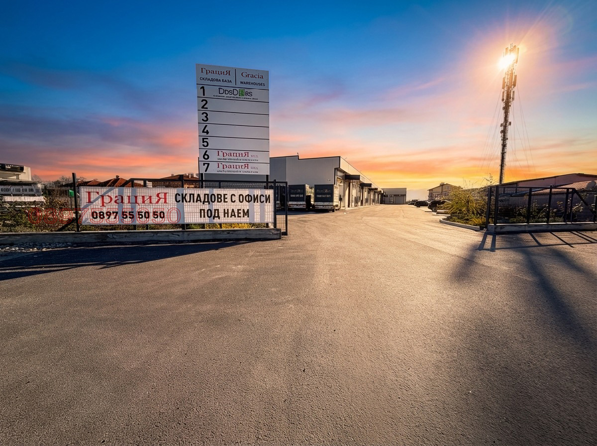 ���� ��� ���� ����� | Imot.bg � ����������� 1