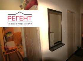 ���� ��� ���� 1-����� | Imot.bg � ����� ������ 3