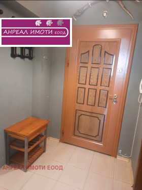 ���� ��� ���� 2-����� | Imot.bg � ����� ������ 6