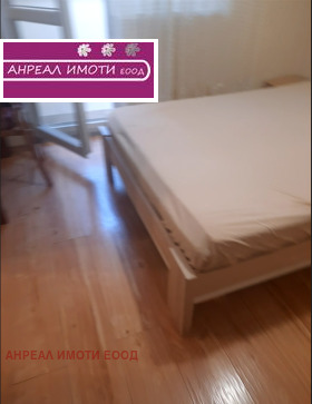 ���� ��� ���� 2-����� | Imot.bg � ����� ������ 3
