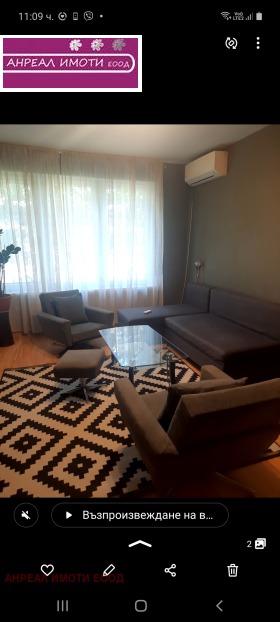 ���� ��� ���� 2-����� | Imot.bg � ����� ������ 4
