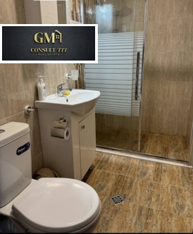 ���� ��� ���� 3-����� | Imot.bg � ����� ������ 7