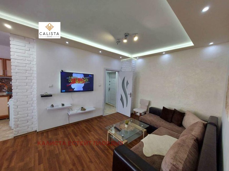 K pronájmu  1 ložnice Plovdiv , Trakija , 60 m2 | 66087904