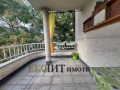 Под наем 2-СТАЕН, град София, Медицинска академия • 530 € • 74650722 — Holmes.bg