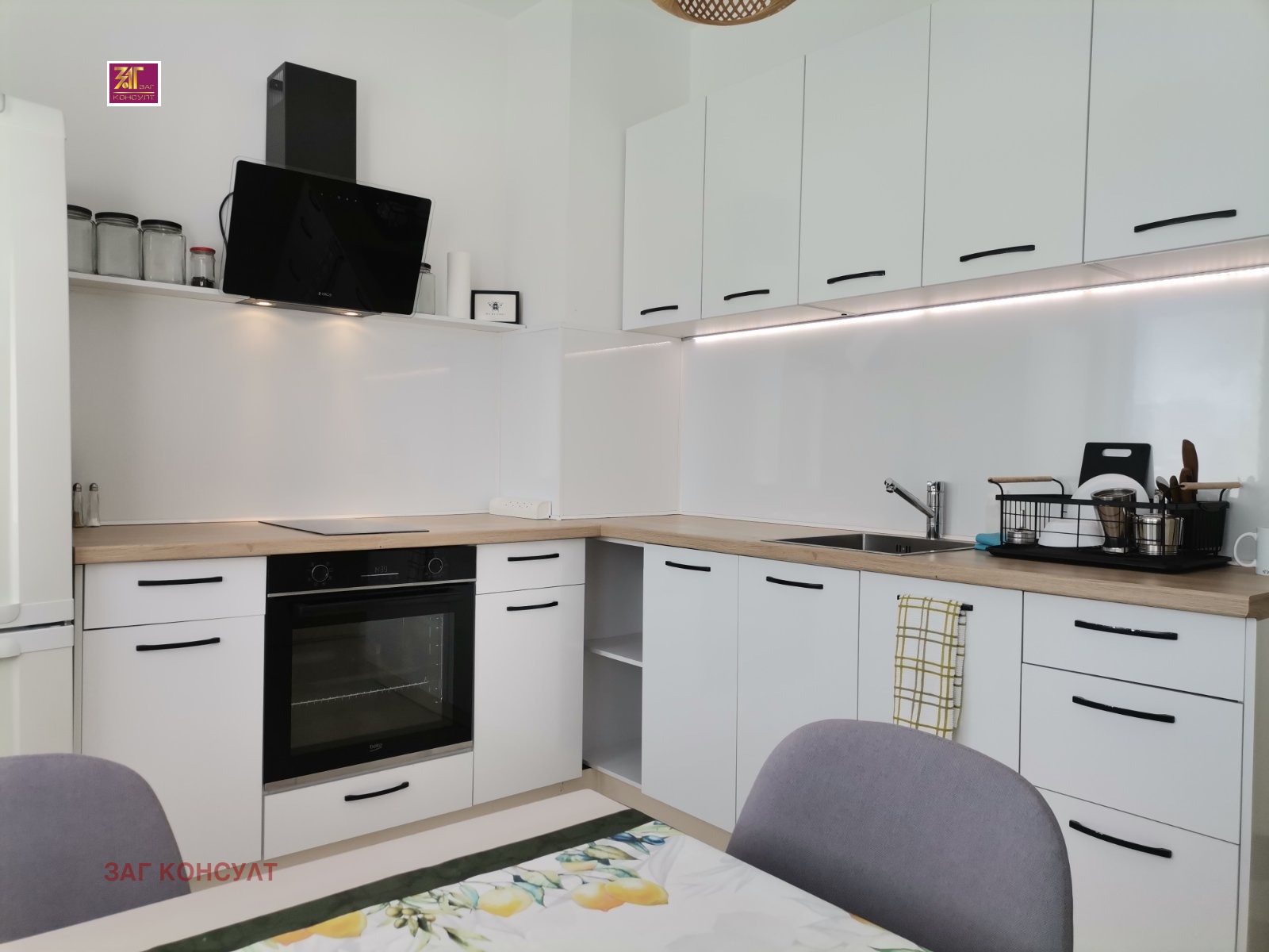 ���� ��� ���� 2-����� | Imot.bg � ����������� 6