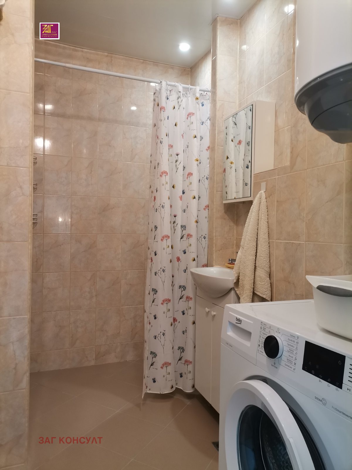 ���� ��� ���� 2-����� | Imot.bg � ����������� 11