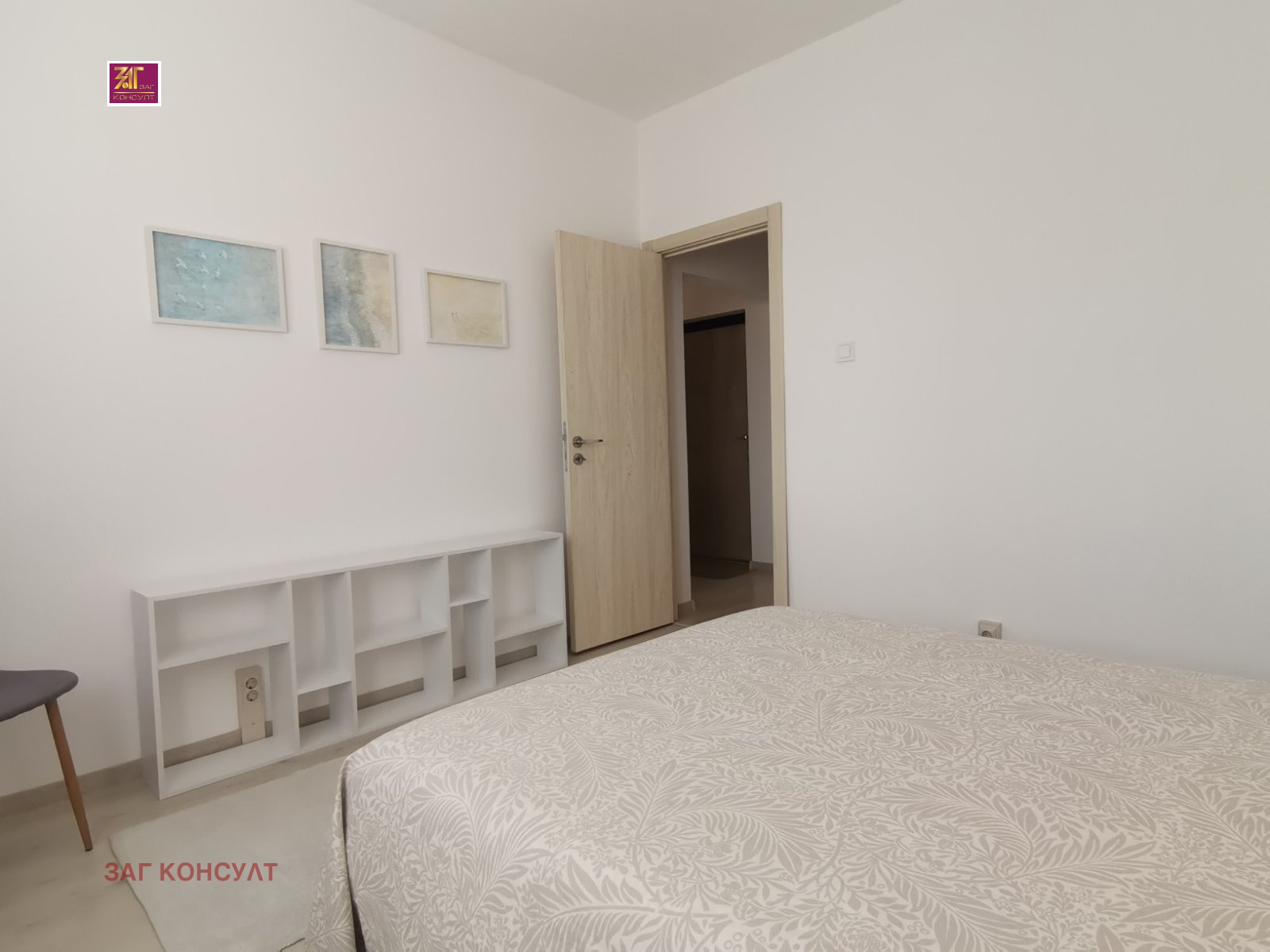 ���� ��� ���� 2-����� | Imot.bg � ����������� 10