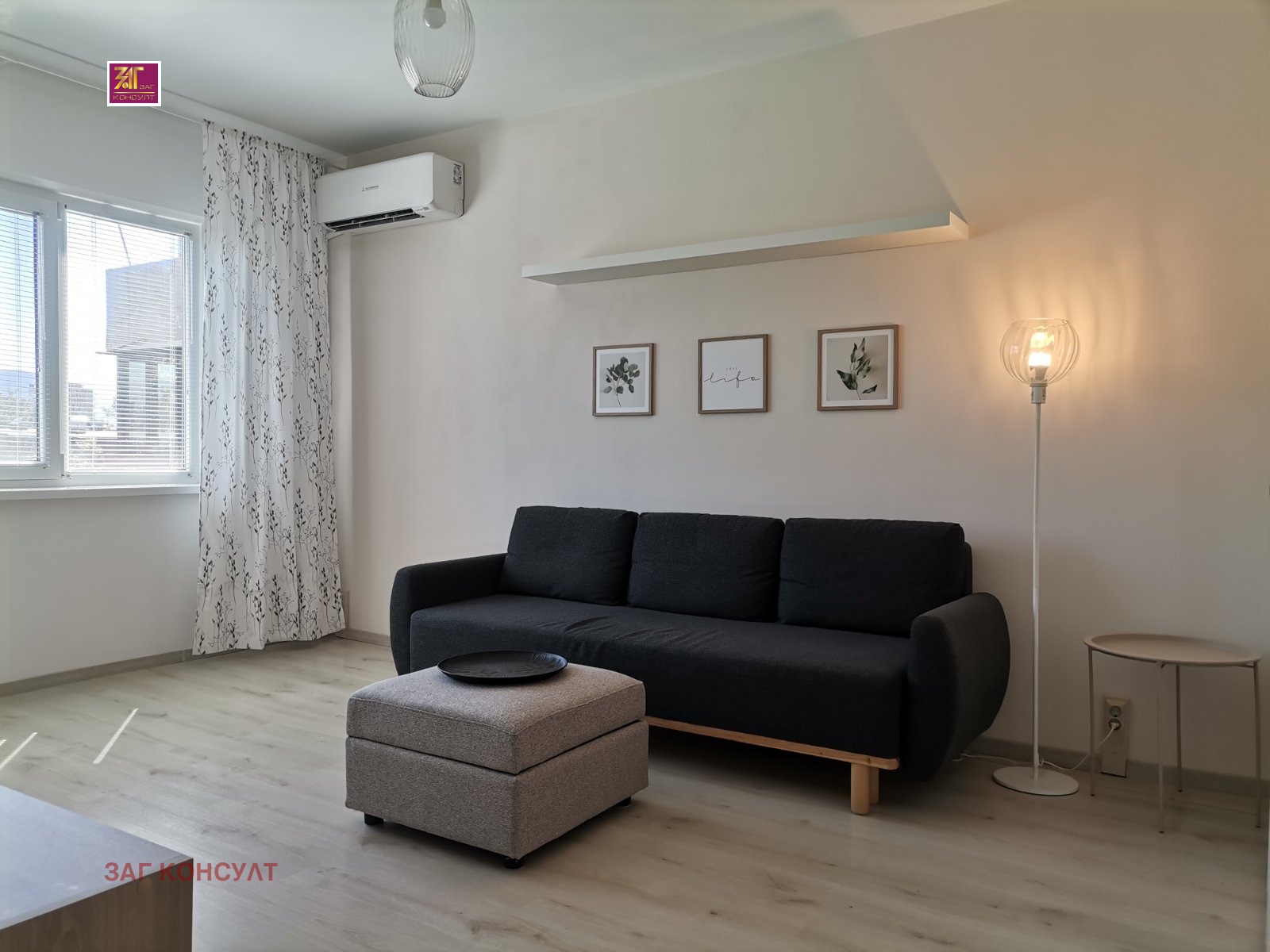 ���� ��� ���� 2-����� | Imot.bg � ����������� 1
