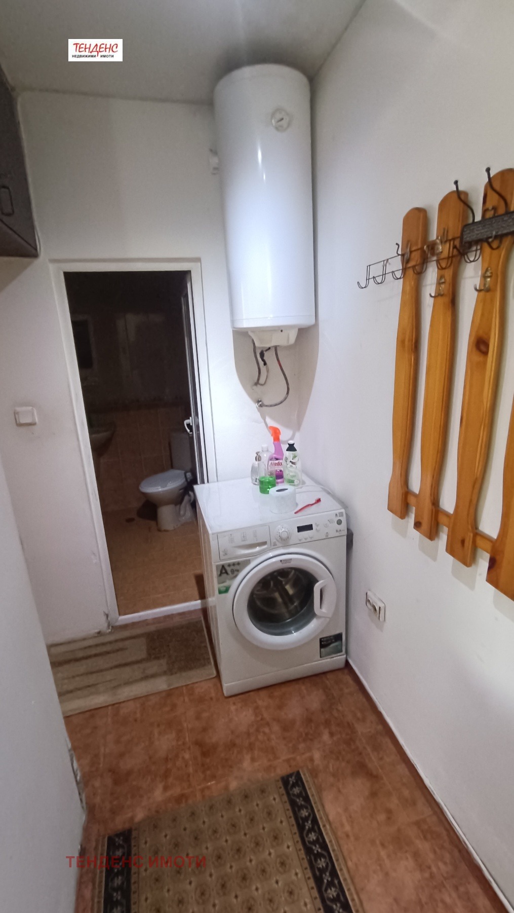 ���� ��� ���� 3-����� | Imot.bg � ����������� 2