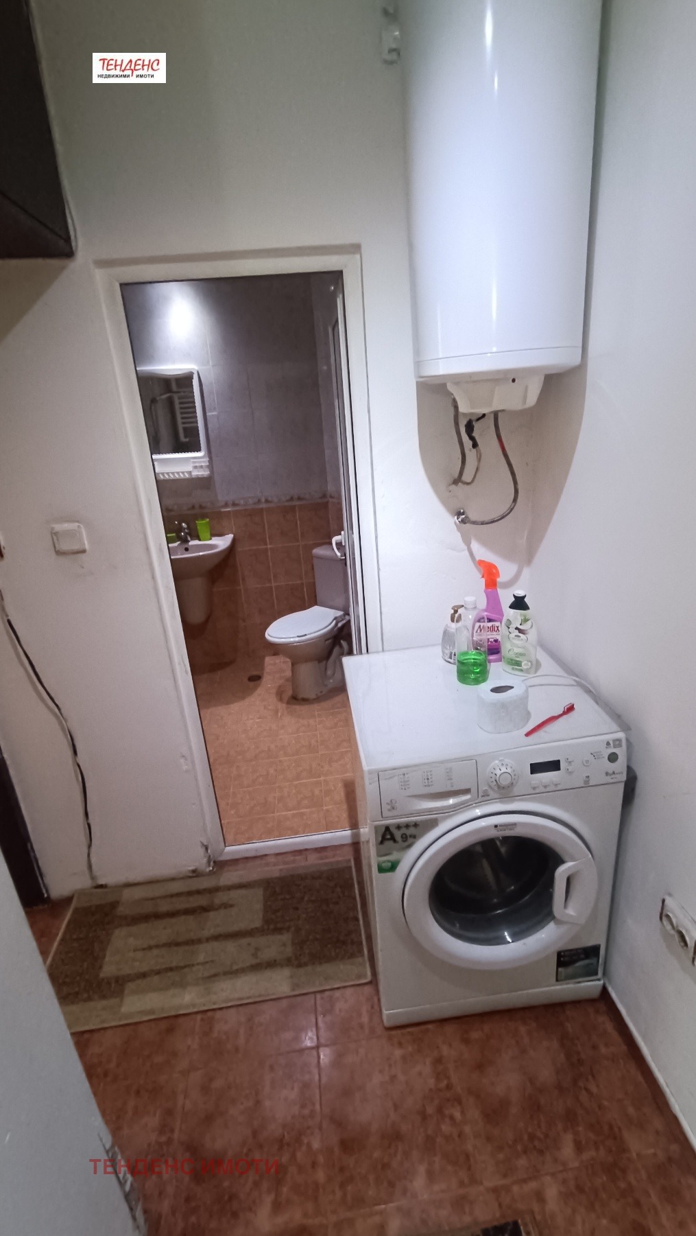 ���� ��� ���� 3-����� | Imot.bg � ����������� 6