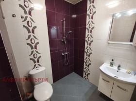 ���� ��� ���� 3-����� | Imot.bg � ����� ������ 7