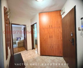 ���� ��� ���� 3-����� | Imot.bg � ����� ������ 12