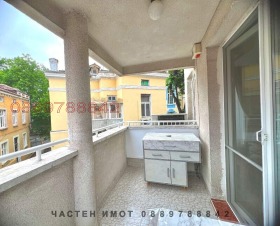 ���� ��� ���� 3-����� | Imot.bg � ����� ������ 7