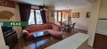 Под наем 2-СТАЕН, град София, гр. Банкя • 700 € • 94968796 — Holmes.bg