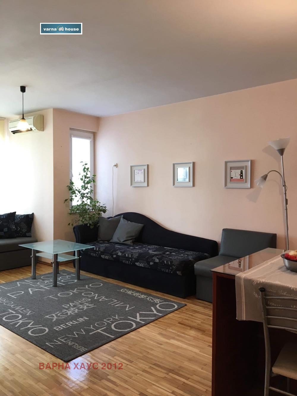 ���� ��� ���� 2-����� | Imot.bg � ����������� 1