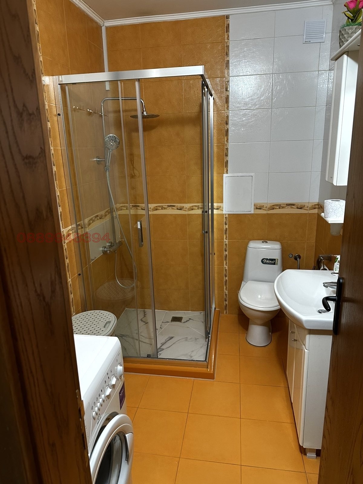 ���� ��� ���� 2-����� | Imot.bg � ����������� 8