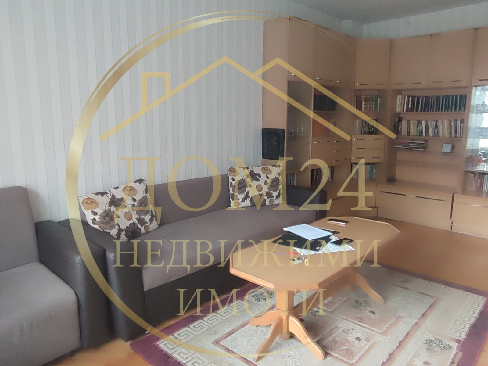 ���� ��� ���� 2-����� | Imot.bg � ����������� 6