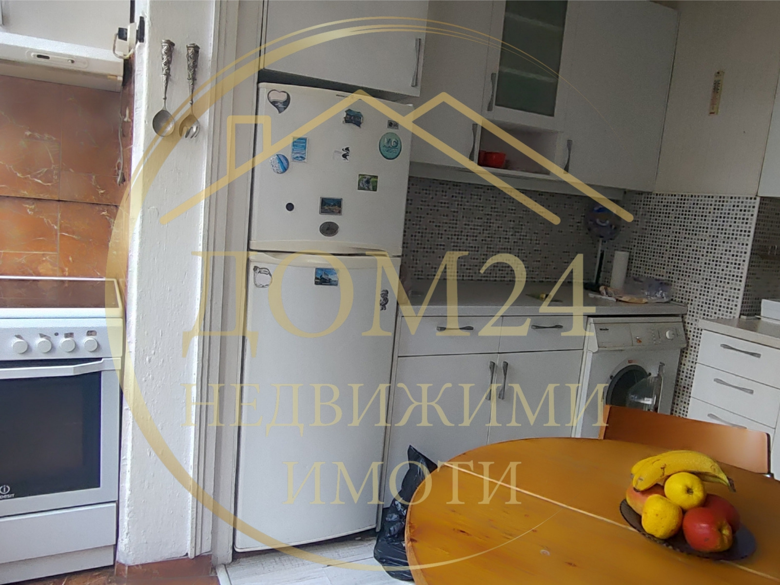 ���� ��� ���� 2-����� | Imot.bg � ����������� 2