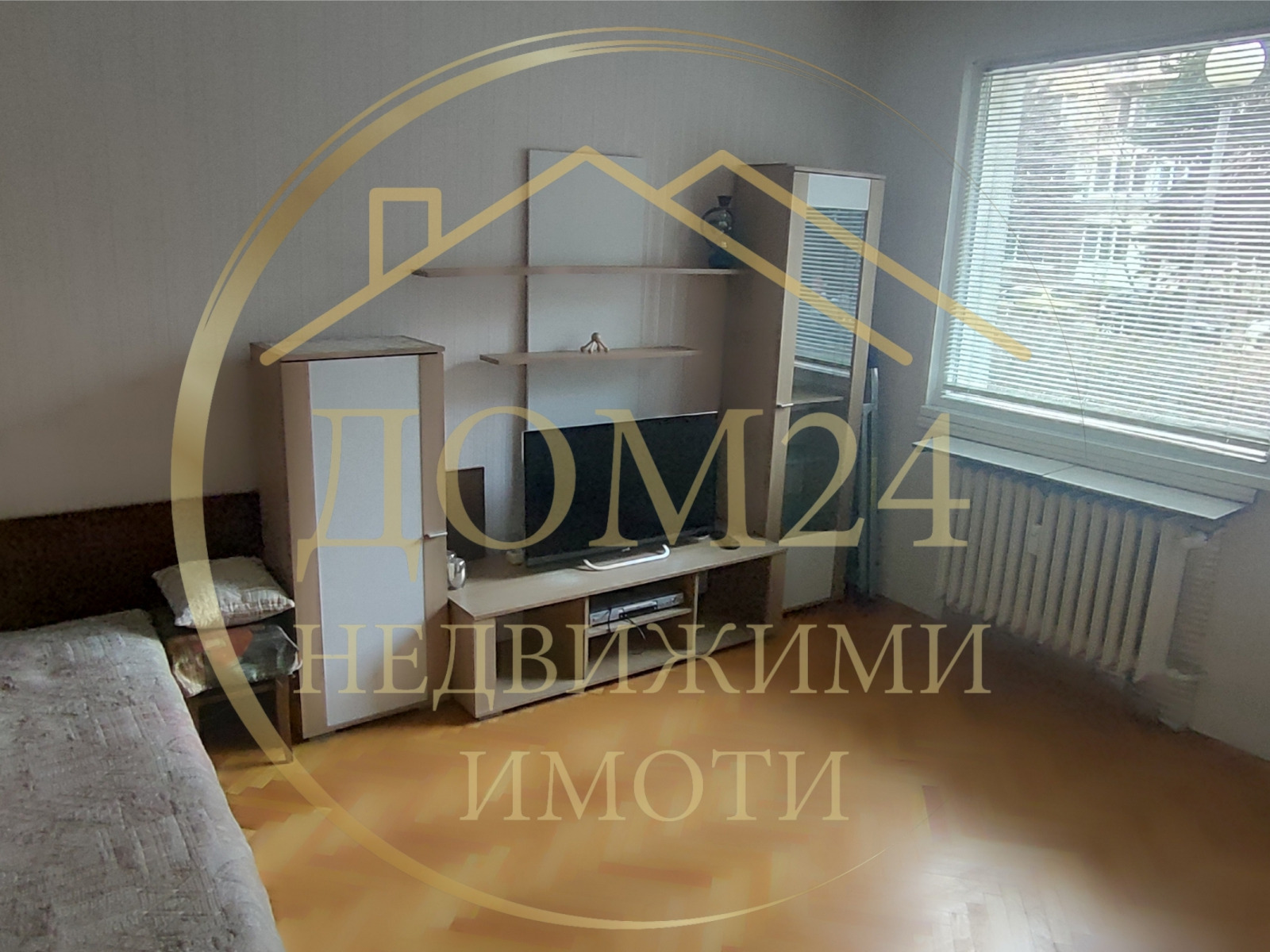 ���� ��� ���� 2-����� | Imot.bg � ����������� 5