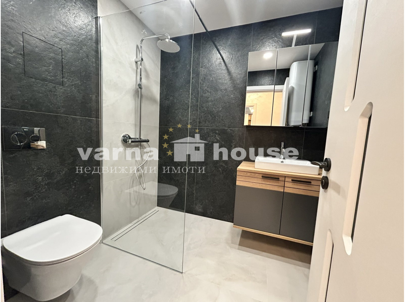 ���� ��� ���� 2-����� | Imot.bg � ����������� 12