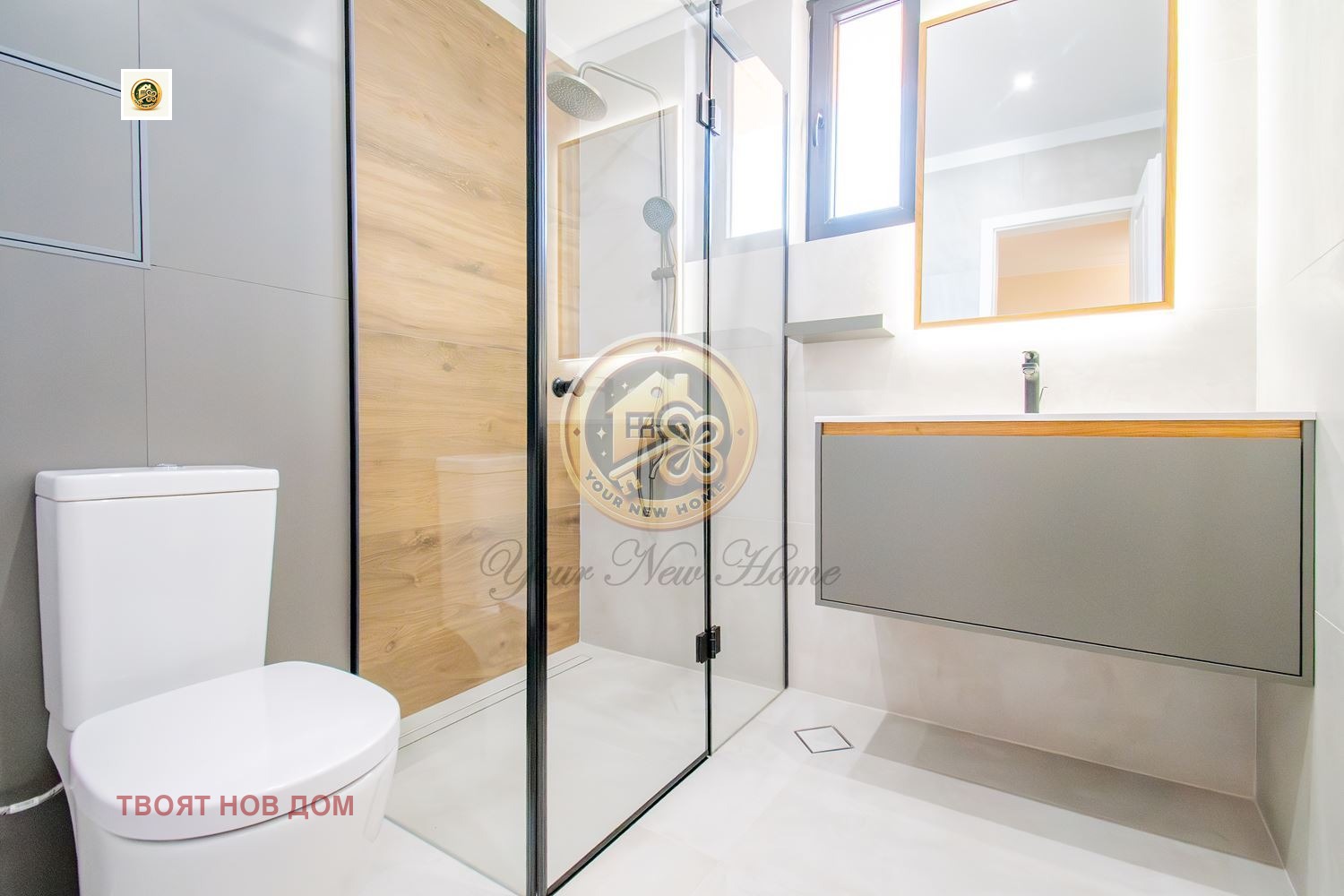 Дава под Наем 3-СТАЕН | Imot.bg — изображение 15