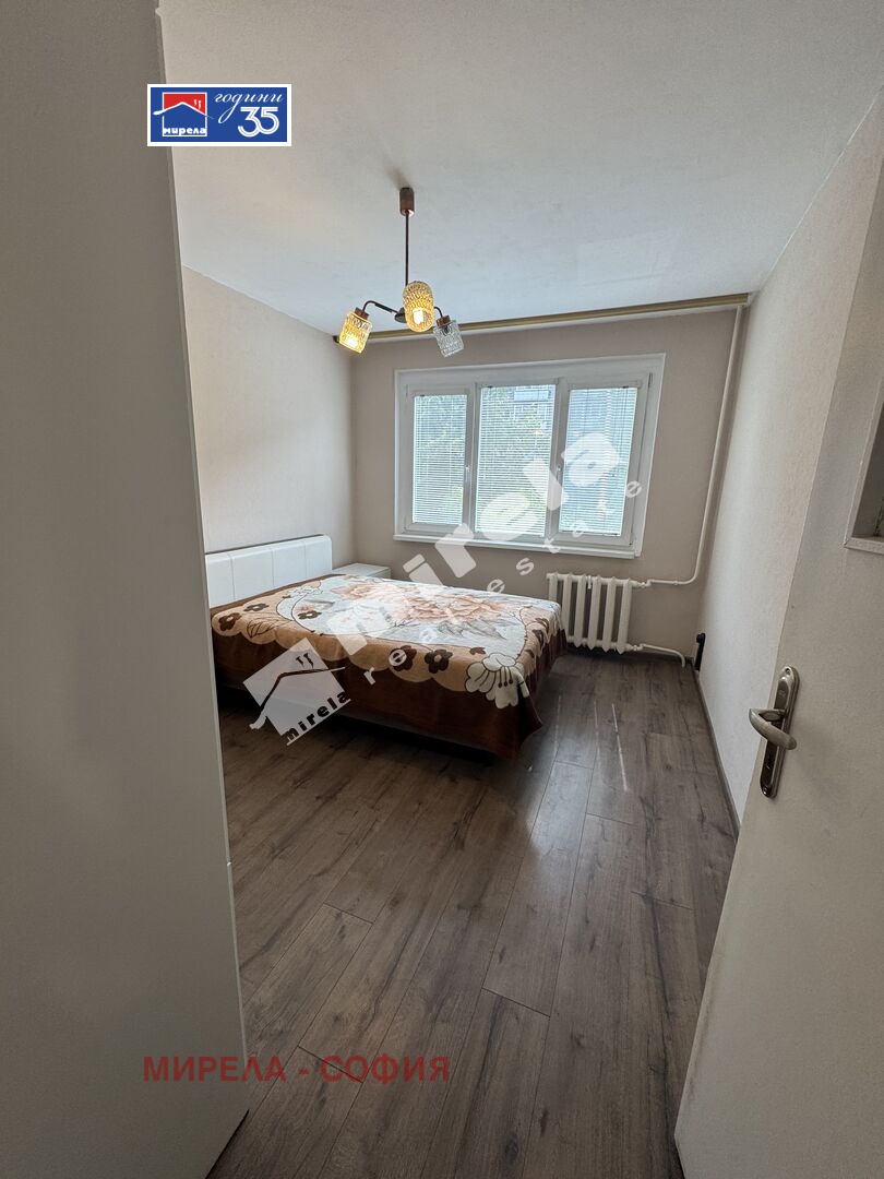 ���� ��� ���� 3-����� | Imot.bg � ����������� 15
