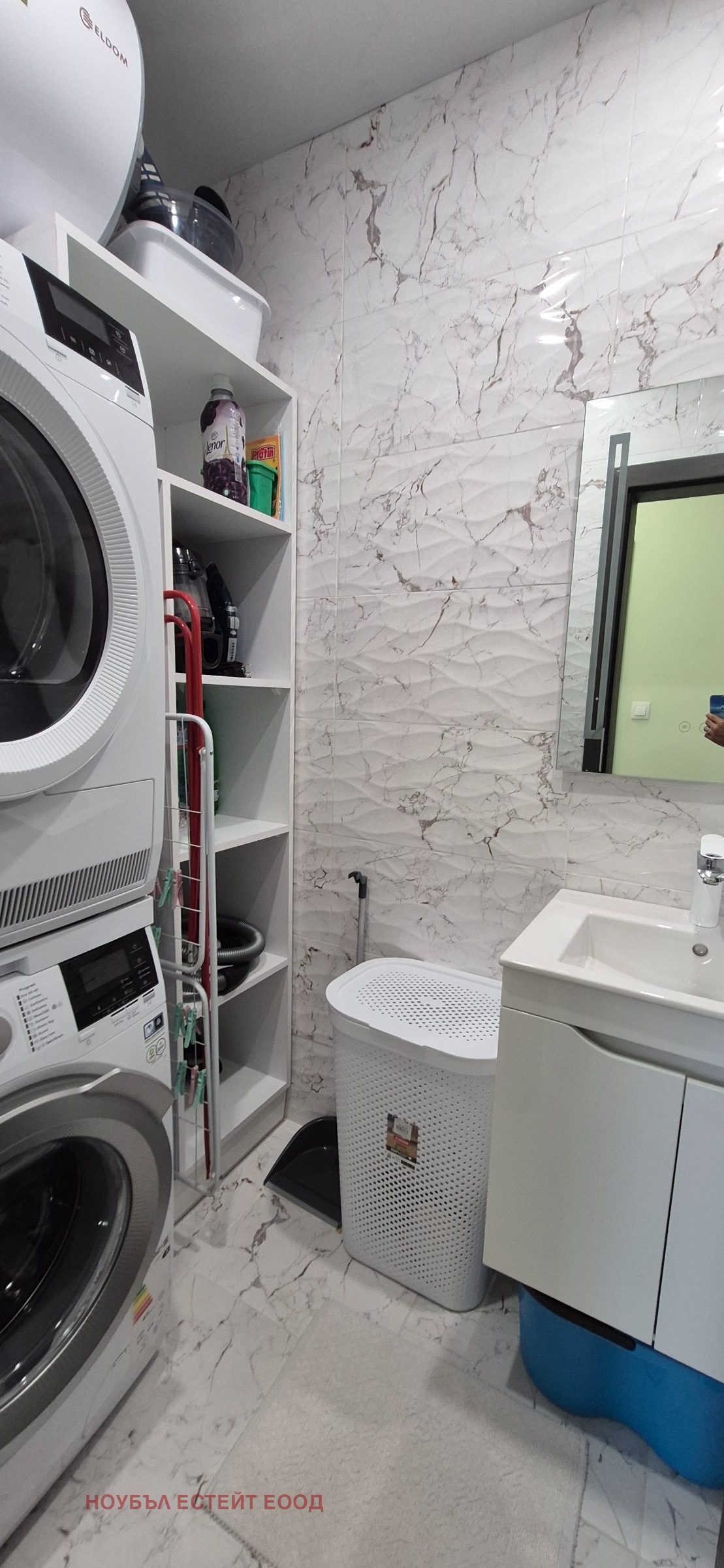 ���� ��� ���� 3-����� | Imot.bg � ����������� 6