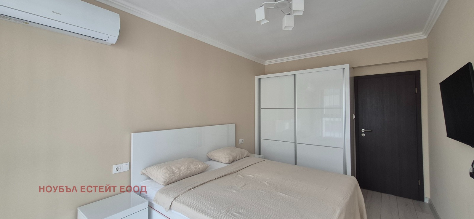 ���� ��� ���� 3-����� | Imot.bg � ����������� 5