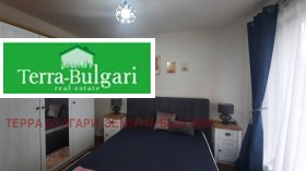 1 quarto Iztok, Pernik 7