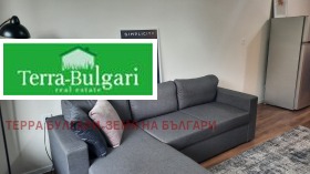 1 quarto Iztok, Pernik 12