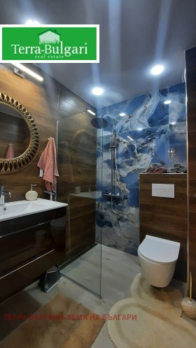 1 quarto Iztok, Pernik 3