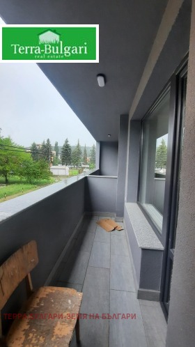 1 quarto Iztok, Pernik 6