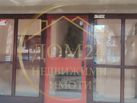 ���� ��� ���� 2-����� | Imot.bg � ����� ������ 11