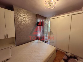    3- | Imot.bg    4