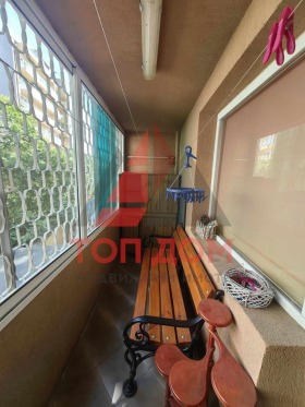    3- | Imot.bg    12