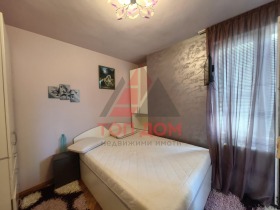    3- | Imot.bg    7