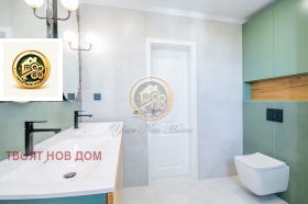    3- | Imot.bg    11