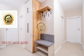    3- | Imot.bg    16
