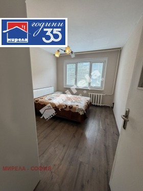���� ��� ���� 3-����� | Imot.bg � ����� ������ 15