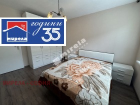 ���� ��� ���� 3-����� | Imot.bg � ����� ������ 14