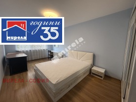 ���� ��� ���� 3-����� | Imot.bg � ����� ������ 13