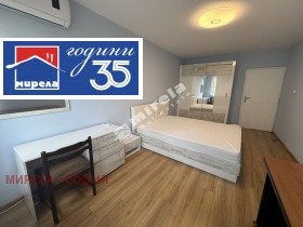 ���� ��� ���� 3-����� | Imot.bg � ����� ������ 12