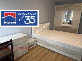 ���� ��� ���� 3-����� | Imot.bg � ����� ������ 11